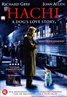 Hachiko: A Dog's Story