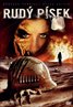 Red Sands