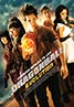 Dragonball Evolution