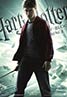 Harry Potter and the Half-Blood Prince