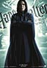 Harry Potter and the Half-Blood Prince