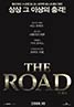 The Road