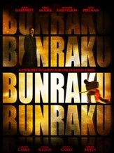 Bunraku reviews and rankings