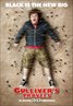 Gulliver