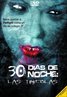 30 Days of Night: Dark Days