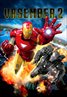 Iron Man 2