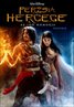 Prince of Persia: The Sands of Time