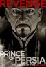 Prince of Persia: The Sands of Time