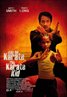 The Karate Kid
