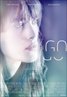 Never Let Me Go