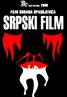 A Serbian Film