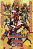 Samurai Sentai Shinkenger vs. Go-onger: GinmakuBang!!