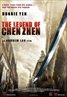 Legend of the Fist: The Return of Chen Zhen