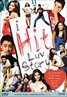 I Hate Luv Storys