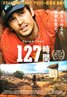 127 Hours