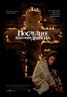 The Last Exorcism