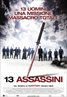 13 Assassins (2010)
