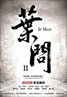 Ip Man 2