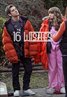 16 Wishes