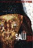 Saw 3D: The Final Chapter