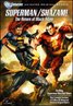 Superman/Shazam!: The Return of Black Adam