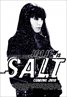Salt