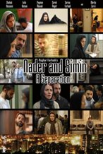 A Separation