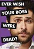 Horrible Bosses