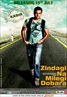 Zindagi Na Milegi Dobara