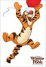 Winnie the Pooh