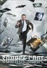 Source Code