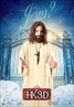 A Very Harold & Kumar 3D Christmas