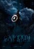 Captain America: The First Avenger