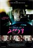 Drive