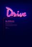 Drive