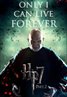 Harry Potter and the Deathly Hallows: Part 2