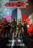Attack the Block