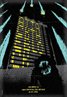Attack the Block