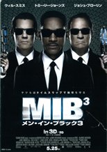 Men in Black III