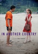 In Another Country﻿