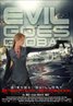 Resident Evil: Retribution