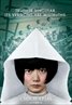 Cloud Atlas