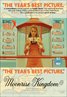 Moonrise Kingdom