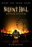 Silent Hill: Revelation