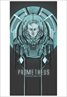 Prometheus
