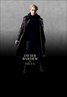 Skyfall