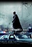 The Dark Knight Rises
