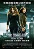 Total Recall