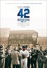 42