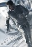 Oblivion